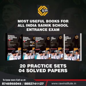 Book Bundle - School Entrance Exams